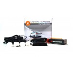 Автосвет&nbsp;«SVS LED-003-4 4 датчика black; silver; white»