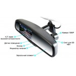 Видеорегистраторы&nbsp;«DVR-Mirror Зеркало заднего вида с видеорегистратором (с автозатемнением)»