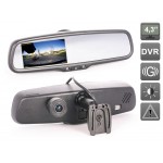 Видеорегистраторы&nbsp;«DVR-Mirror Зеркало заднего вида с видеорегистратором (с автозатемнением)»