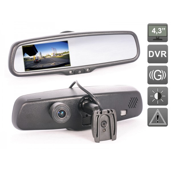 Видеорегистраторы&nbsp;«DVR-Mirror Зеркало заднего вида с видеорегистратором (с автозатемнением)»